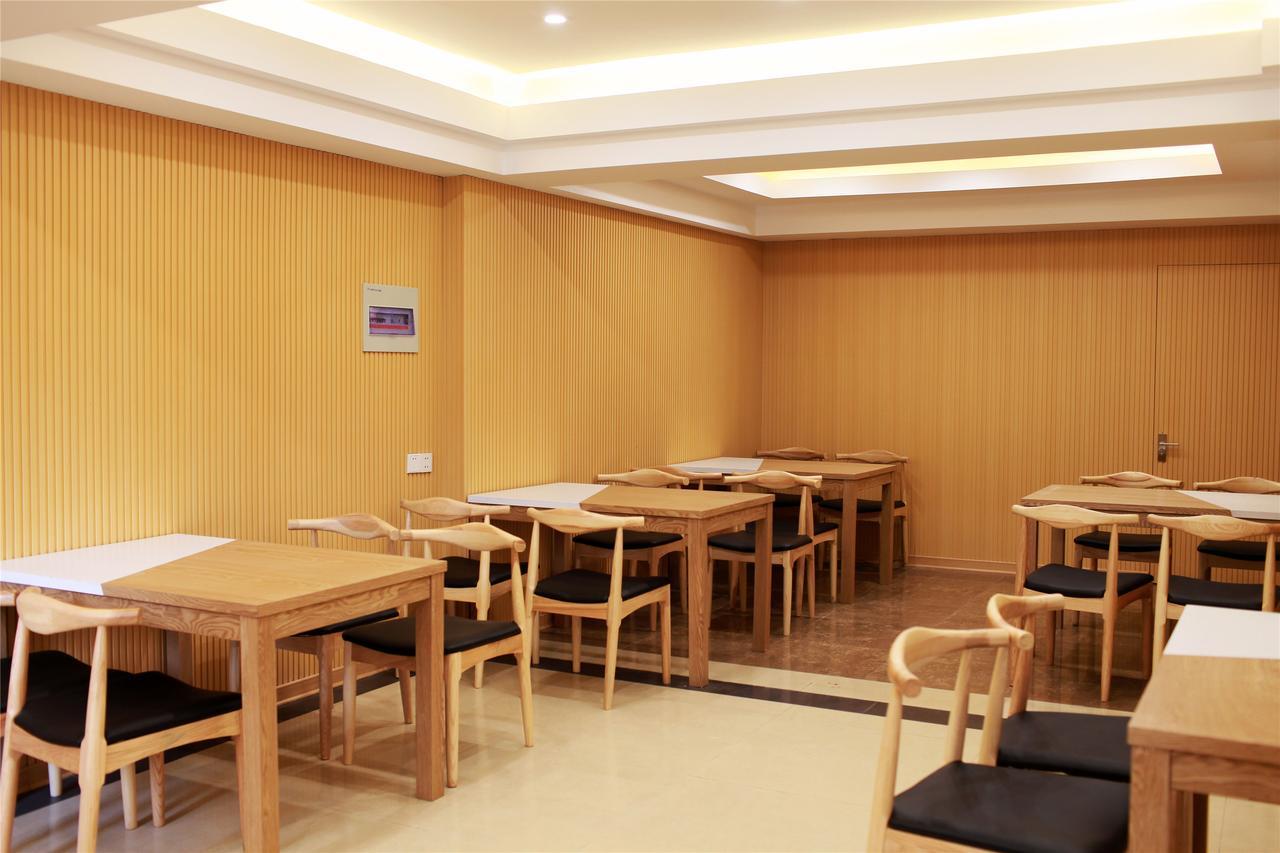 Greentree Inn Jiangsu Yancheng Yandu Bus Station Middle Daqing Road Express Hotel Exterior foto